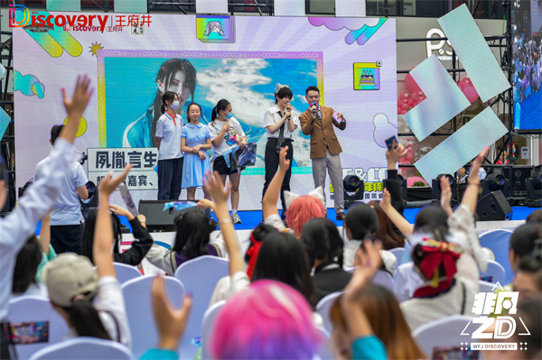 ballbet������(�й�)����ɭ����