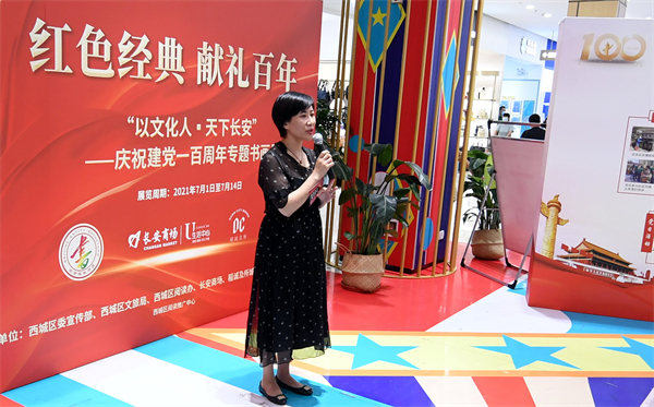 ballbet������(�й�)����ɭ����