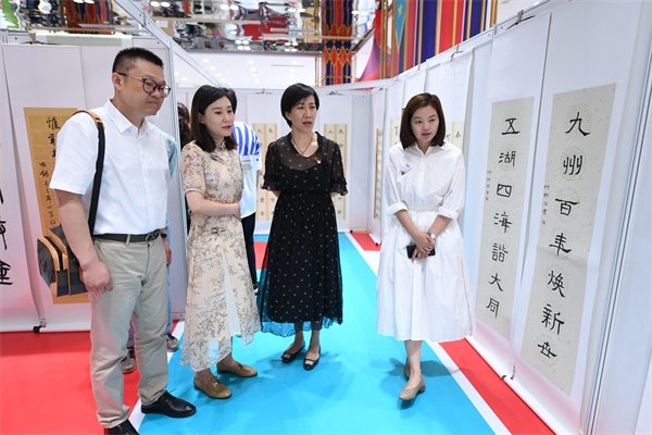 ballbet������(�й�)����ɭ����