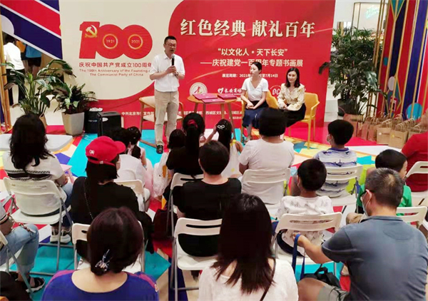 ballbet������(�й�)����ɭ����