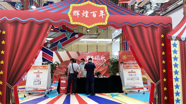 ballbet������(�й�)����ɭ����