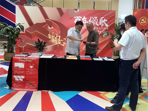 ballbet������(�й�)����ɭ����