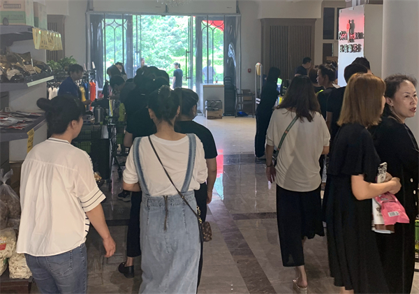 ballbet������(�й�)����ɭ����