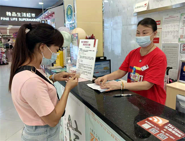 ballbet������(�й�)����ɭ����