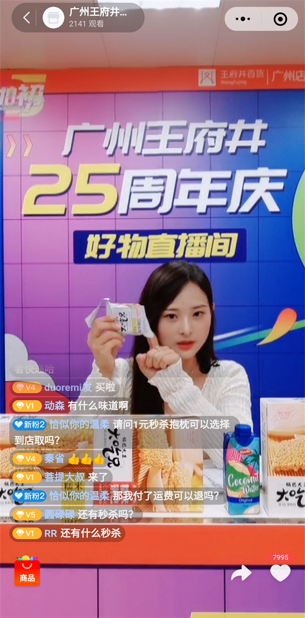 ballbet������(�й�)����ɭ����