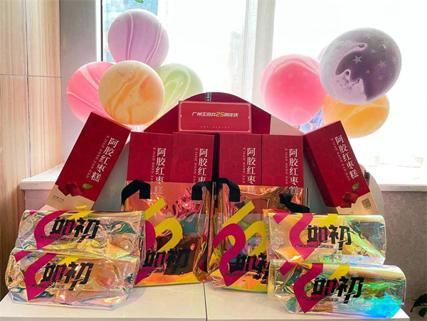 ballbet������(�й�)����ɭ����