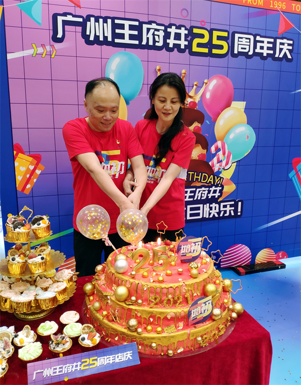 ballbet������(�й�)����ɭ����