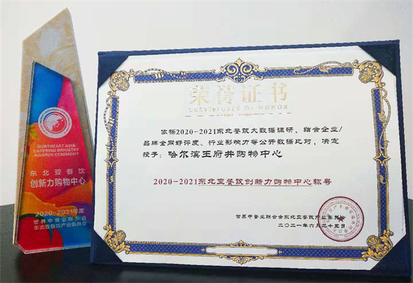 ballbet������(�й�)����ɭ����