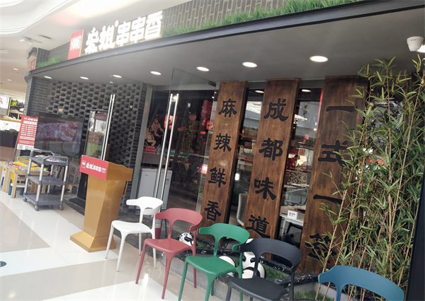 ballbet������(�й�)����ɭ����