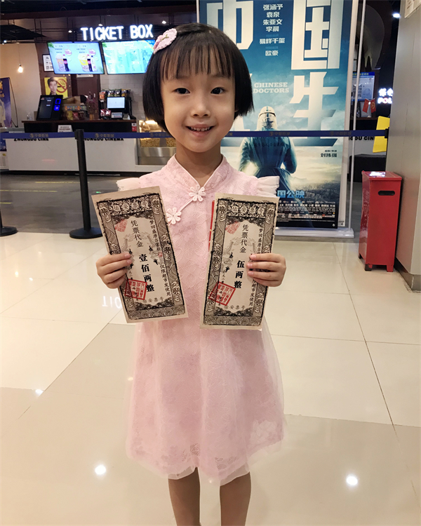 ballbet������(�й�)����ɭ����