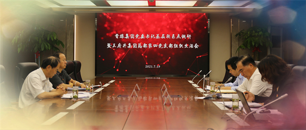 ballbet������(�й�)����ɭ����