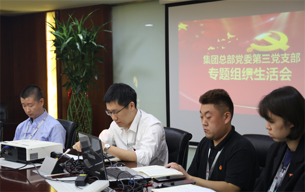 ballbet������(�й�)����ɭ����