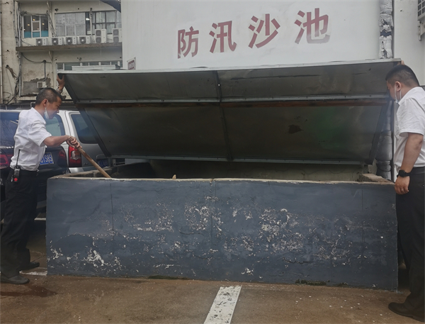 ballbet������(�й�)����ɭ����