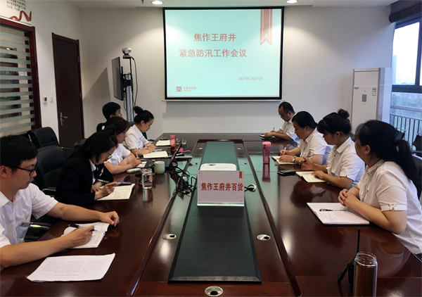 ballbet������(�й�)����ɭ����