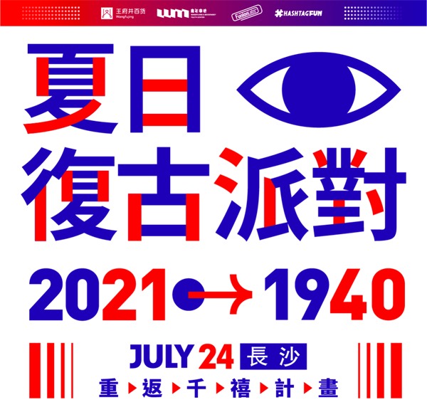 ballbet������(�й�)����ɭ����