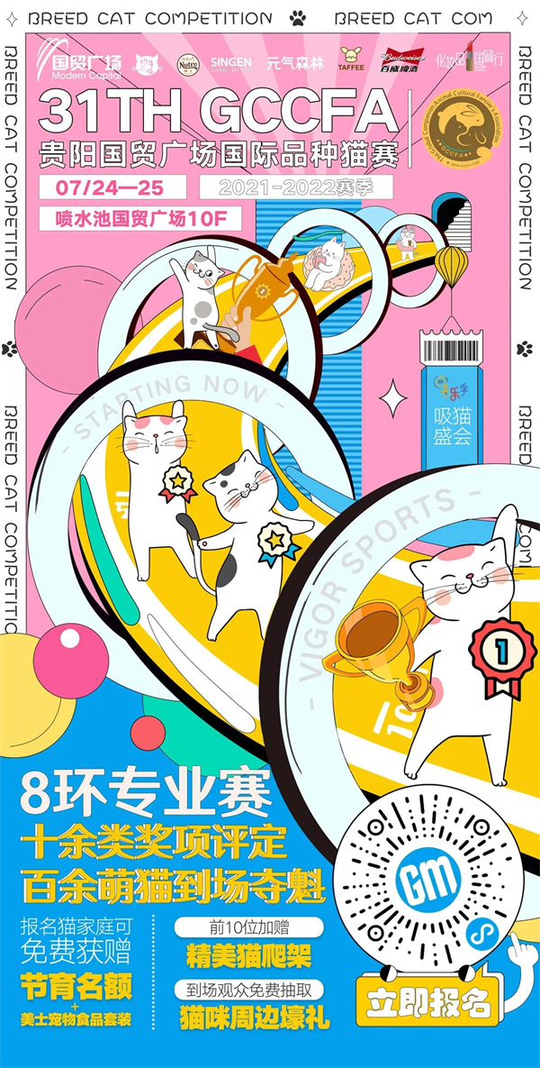 ballbet������(�й�)����ɭ����