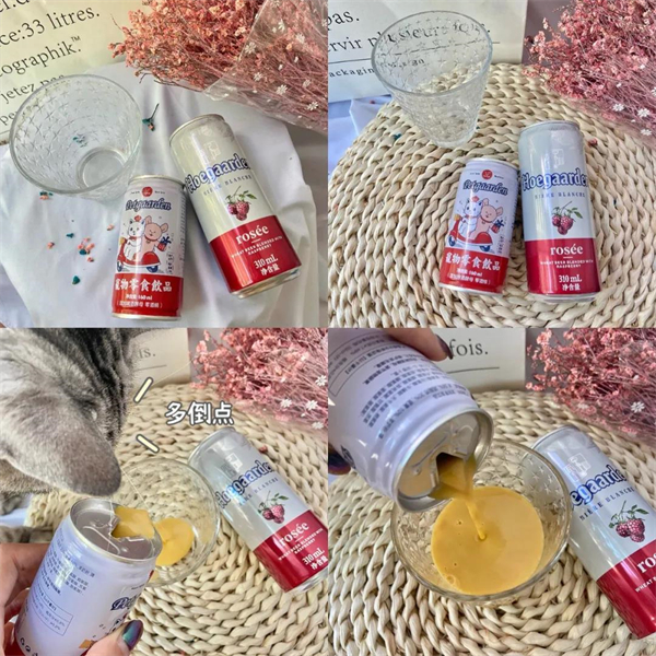 ballbet������(�й�)����ɭ����