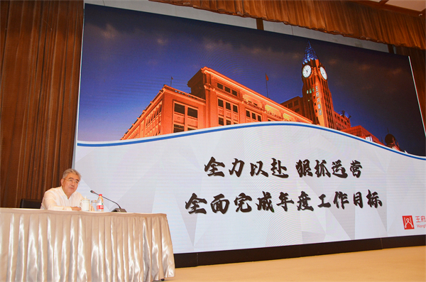 ballbet贝博·(中国)艾弗森官网