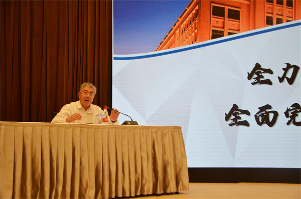 ballbet贝博·(中国)艾弗森官网