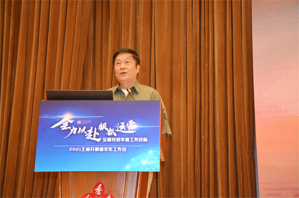 ballbet������(�й�)����ɭ����