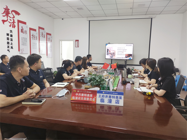 ballbet������(�й�)����ɭ����