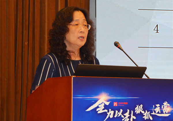 ballbet������(�й�)����ɭ����