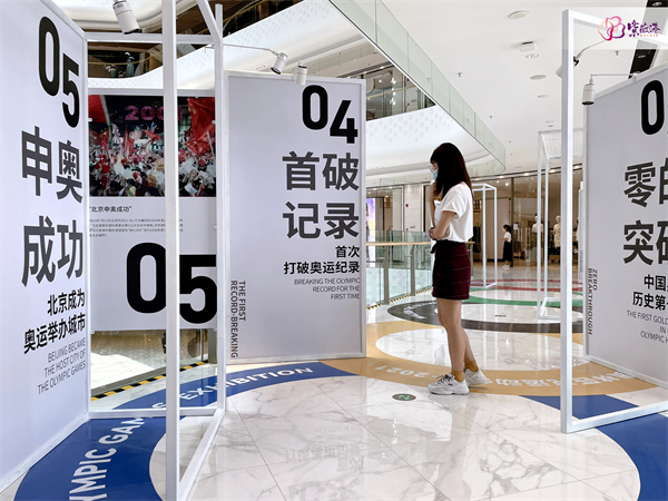 ballbet������(�й�)����ɭ����