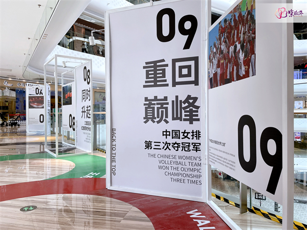 ballbet������(�й�)����ɭ����