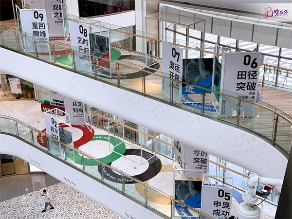 ballbet������(�й�)����ɭ����