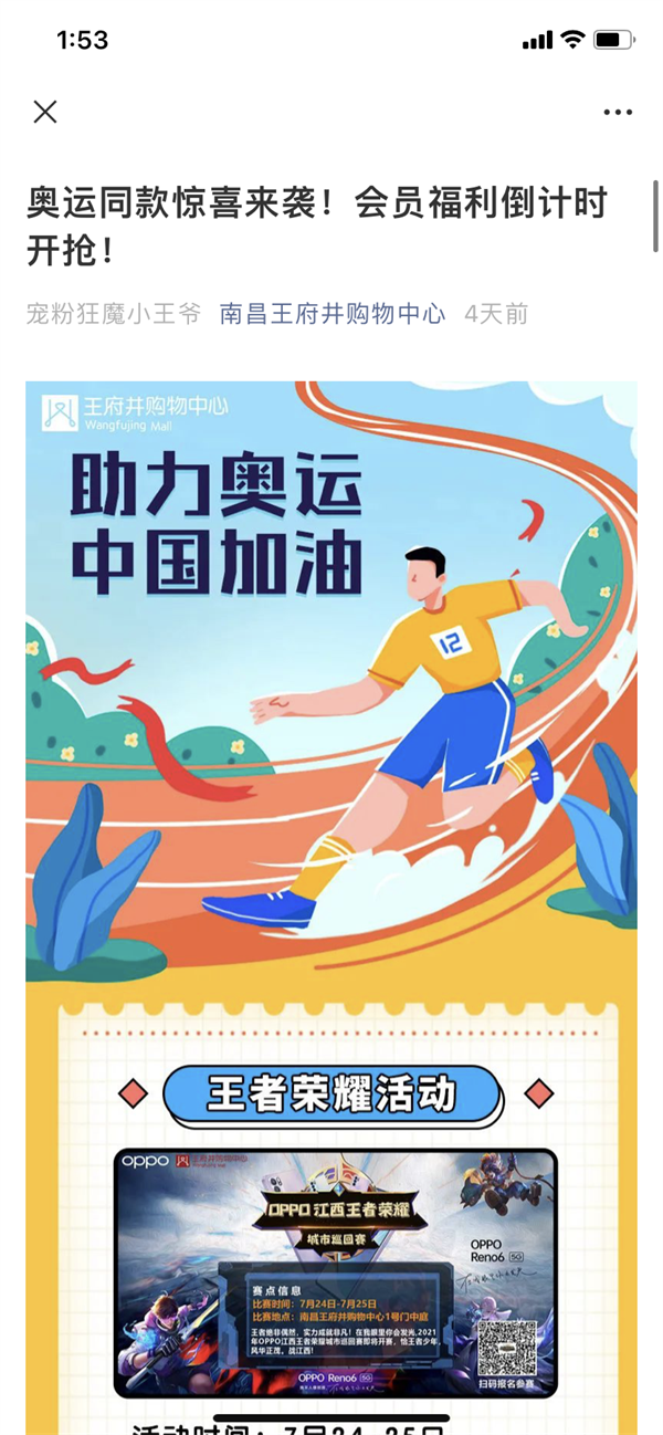 ballbet������(�й�)����ɭ����