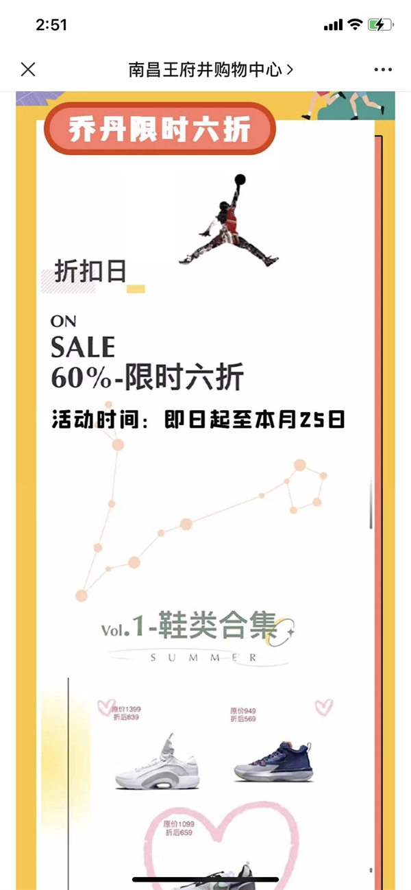 ballbet������(�й�)����ɭ����