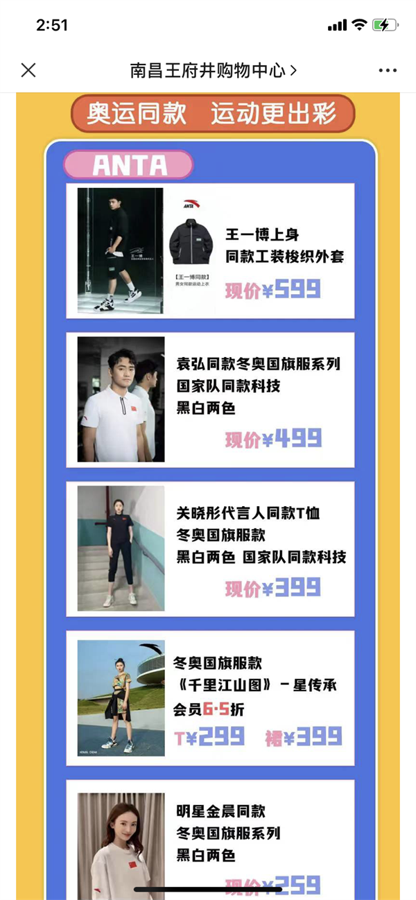 ballbet������(�й�)����ɭ����