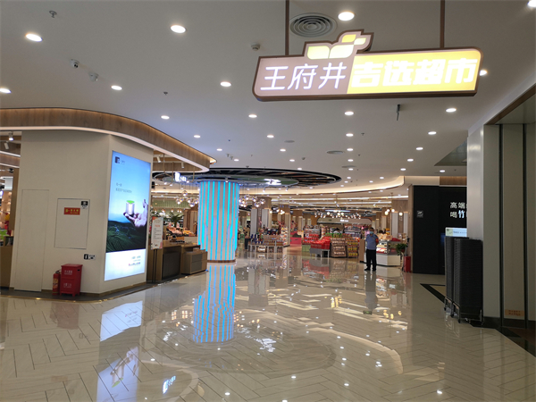 ballbet������(�й�)����ɭ����