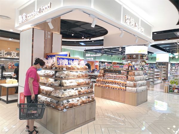 ballbet������(�й�)����ɭ����