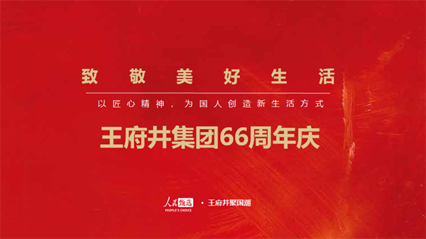 ballbet±´²©¡¤(Öйú)°¬¸¥É¹ÙÍø