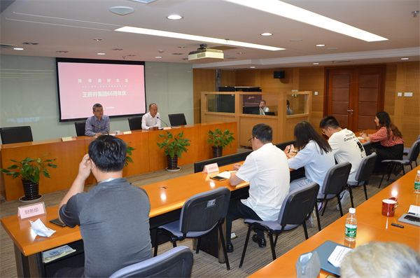 ballbet������(�й�)����ɭ����