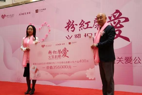 ballbet������(�й�)����ɭ����