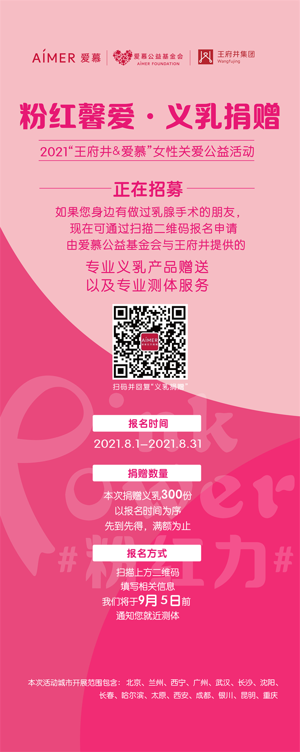 ballbet������(�й�)����ɭ����