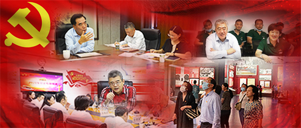 ballbet贝博·(中国)艾弗森官网