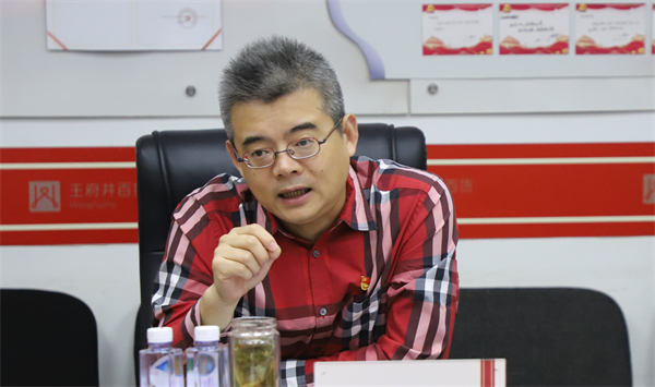 ballbet������(�й�)����ɭ����