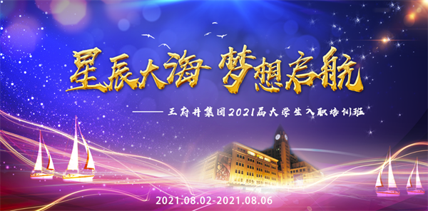 ballbet������(�й�)����ɭ����