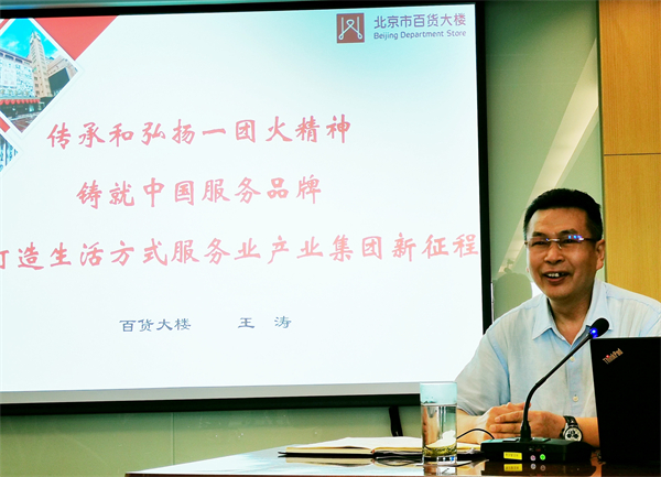 ballbet������(�й�)����ɭ����