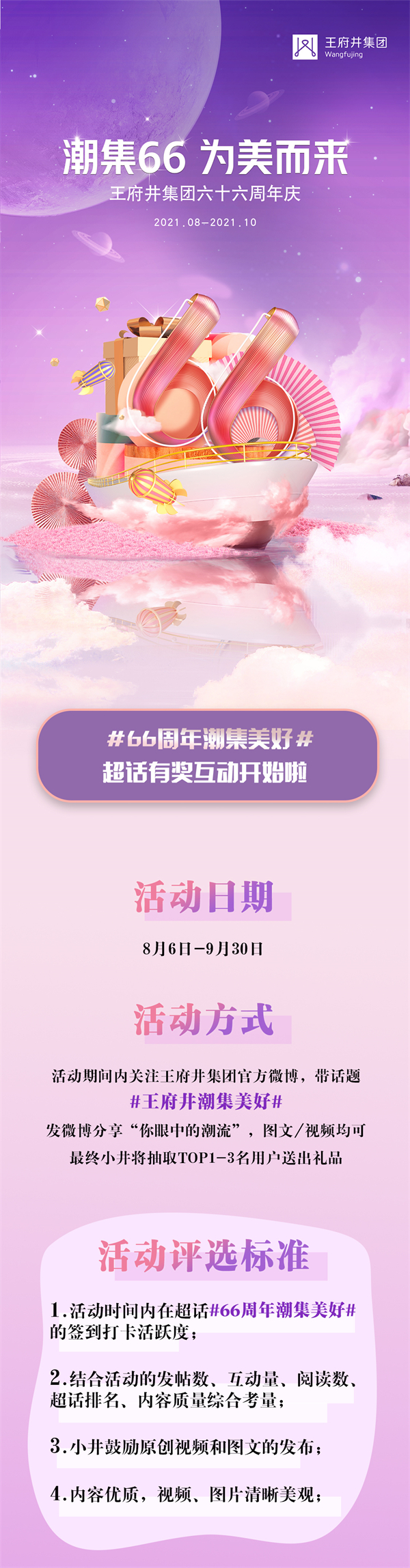 ballbet������(�й�)����ɭ����