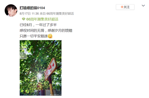 ballbet������(�й�)����ɭ����