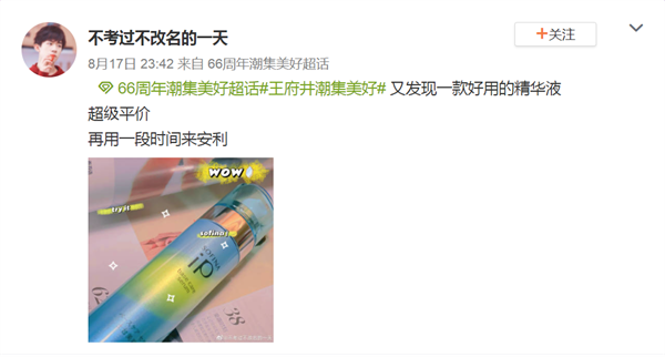 ballbet������(�й�)����ɭ����