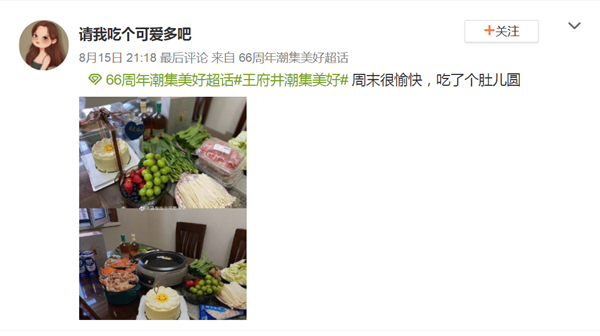 ballbet������(�й�)����ɭ����