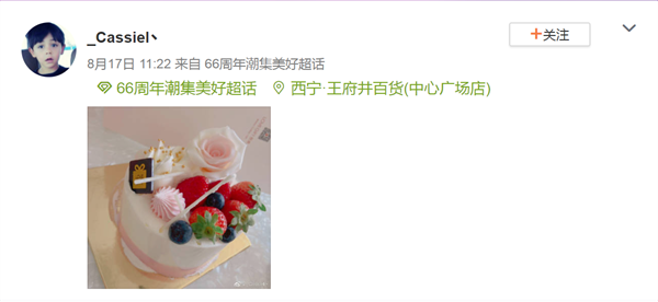 ballbet������(�й�)����ɭ����