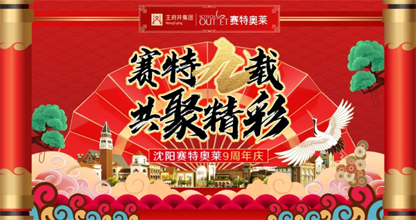 ballbet������(�й�)����ɭ����