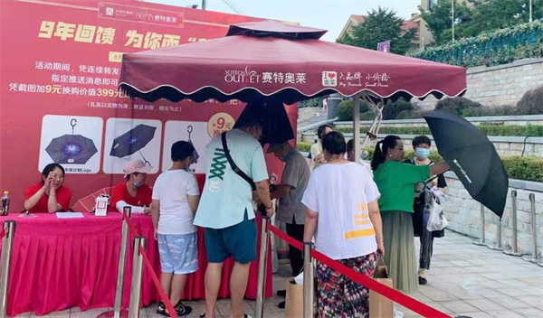 ballbet������(�й�)����ɭ����