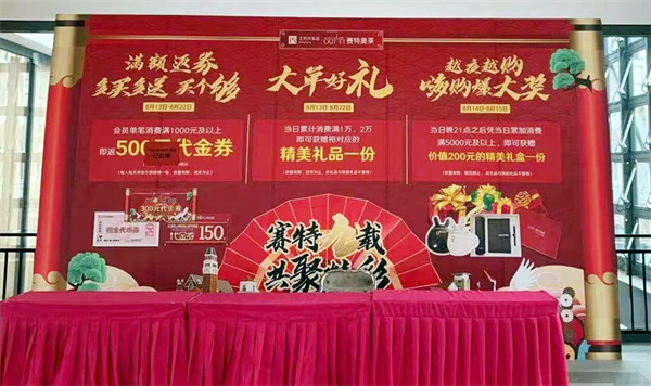 ballbet������(�й�)����ɭ����